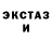 ГАШИШ Изолятор KJK1109