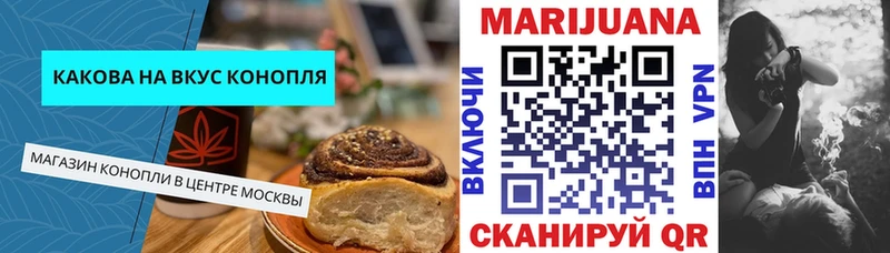 гидра ONION  дарк нет клад  Canna-Cookies марихуана  Мурино 