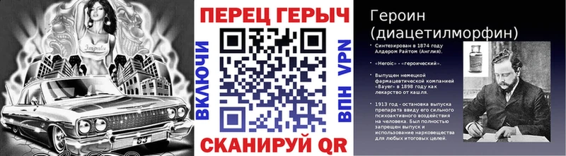 Героин афганец  Мурино 