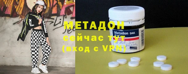 прущие крисы Абаза
