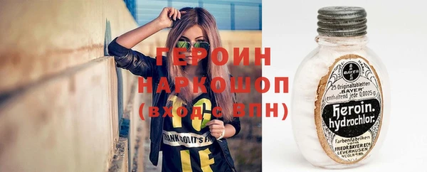 твердый Михайлов