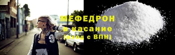 не бодяженный Михайловск