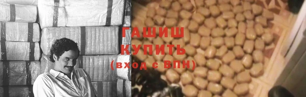 прущие крисы Абаза