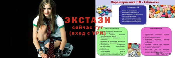 не бодяженный Михайловск