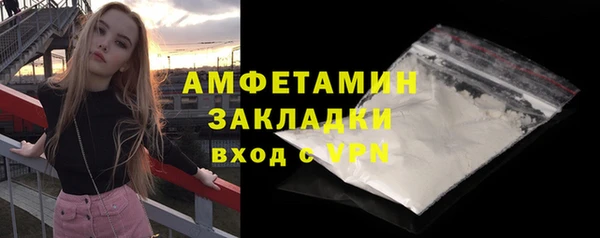прущие крисы Абдулино