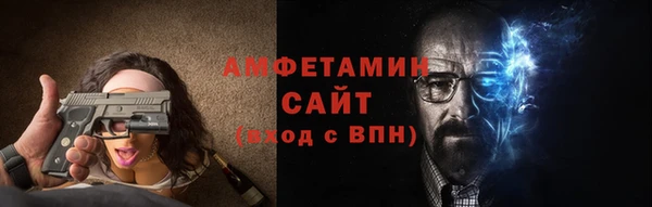твердый Михайлов
