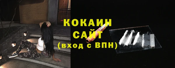 не бодяженный Михайловск