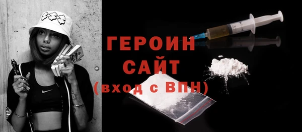 прущие крисы Абдулино