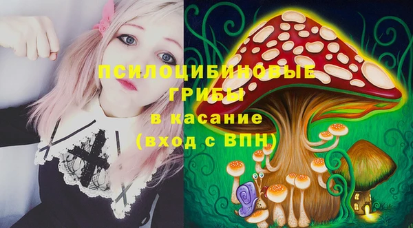 прущие крисы Абдулино