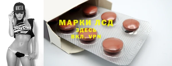 прущие крисы Абаза