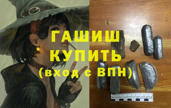 твердый Михайлов