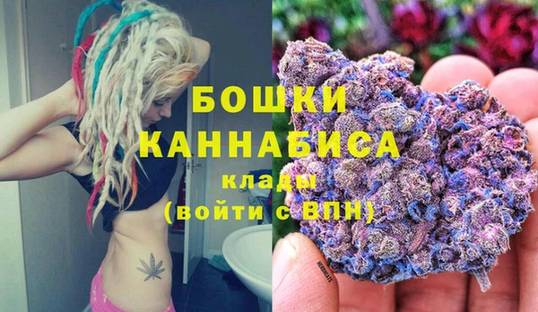 прущие крисы Абдулино