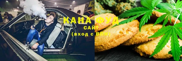 прущие крисы Абдулино