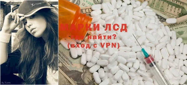 прущие крисы Абдулино