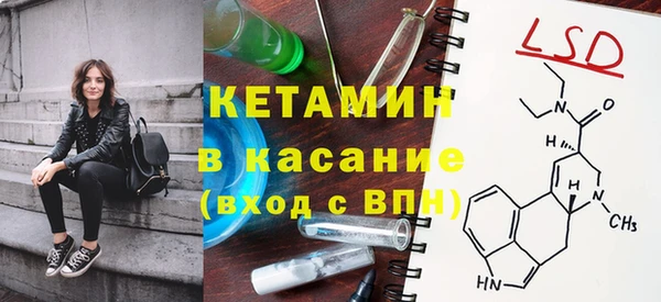 не бодяженный Михайловск