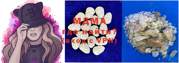 твердый Михайлов