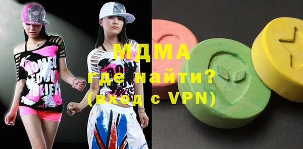 не бодяженный Михайловск
