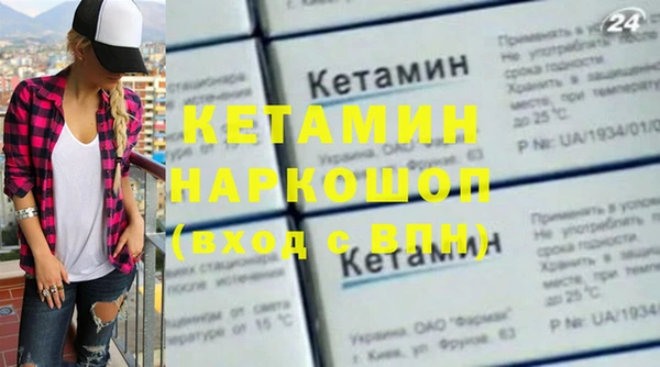 твердый Михайлов