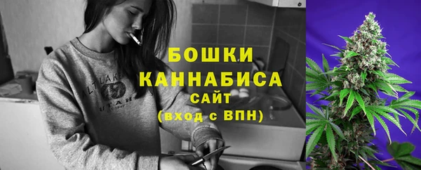 альфа пвп Михайловка