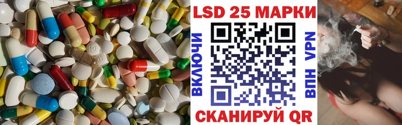ЛСД экстази ecstasy  Мурино 